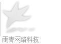 和諧，博愛，感恩